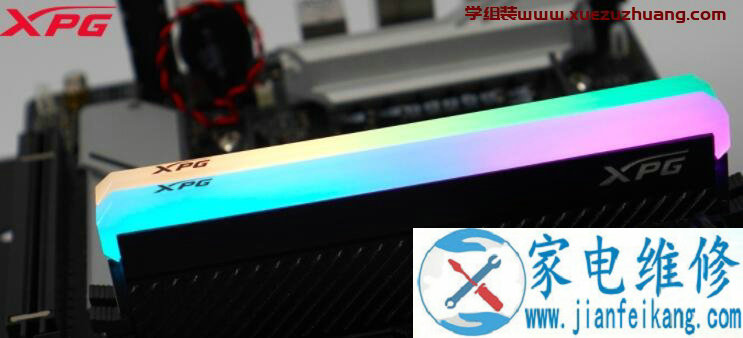 XPG SPECTRIX D45G PRO DDR4 RGB电竞內存评测开箱