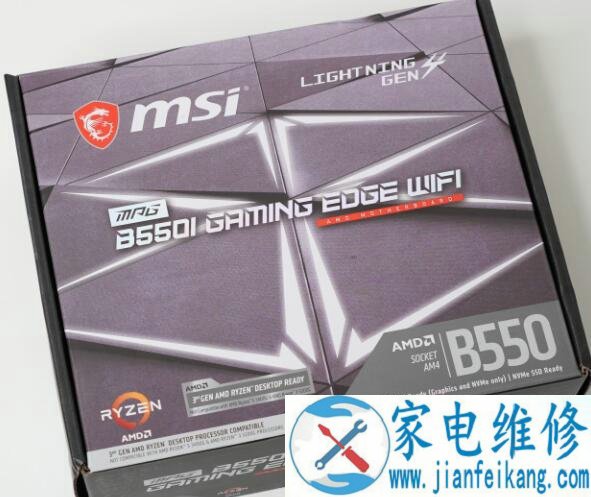 MSI MPG B550I GAMING EDGE WIFI主板评测开箱