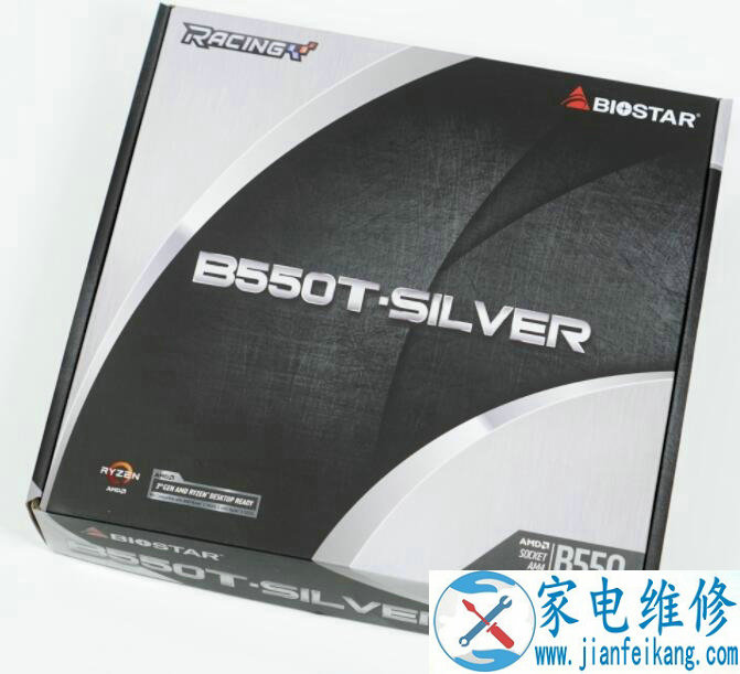 BIOSTAR B550T-SILVER主板评测开箱