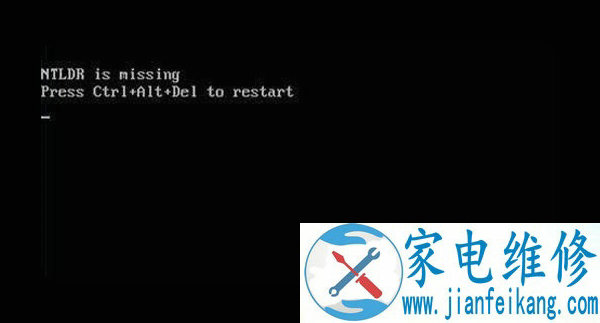 Windos系统启动不了如何修复？Bootmgr/NTLDR is missing解决方法