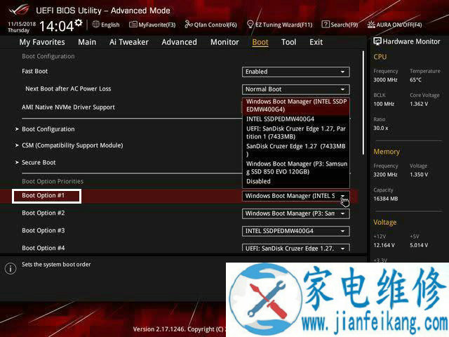 Win10系统蓝屏提示Winload.efi丢失无法开机怎么办？附解决方法