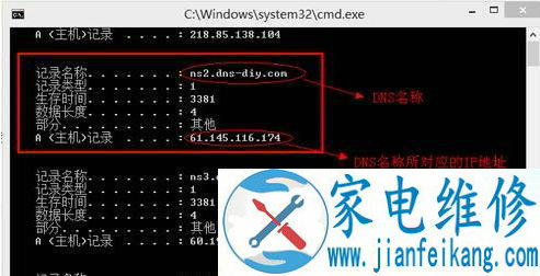 QQ能上网页打不开怎么回事？qq能上网页打不开解决方法