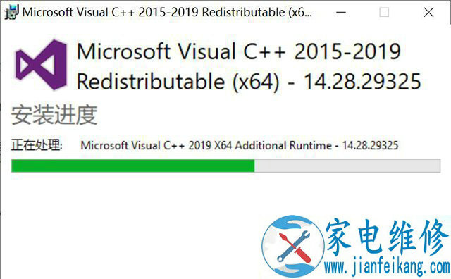 msvcp71.dll丢失怎样修复？计算机中丢失msvcp71.dll文件的解决方法