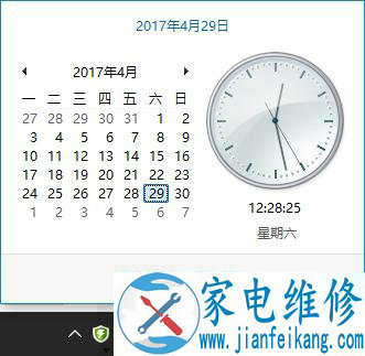 Win10系统将时间显示方式恢复成Win7传统时钟显示界面的方法