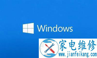 Linux和Windos有什么不一样吗？