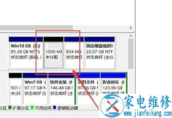 硬盘分区图文教程新买的电脑只有一个C盘 如何再分区？