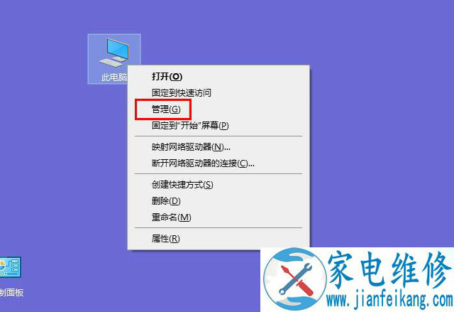 Win10按alt+tab切换很慢？联想电脑Alt+Tab切换窗口很卡解决方法