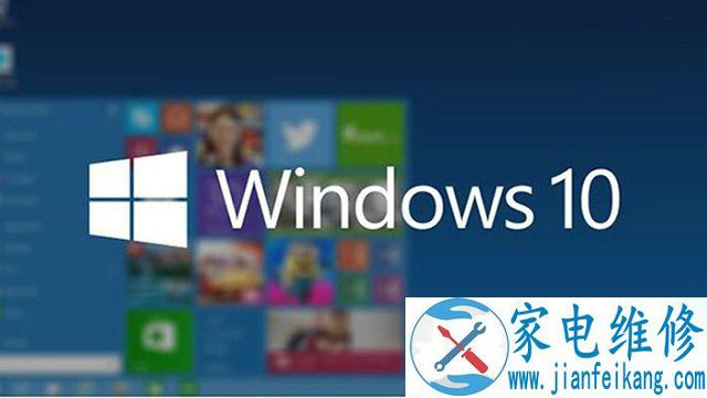 Win10锁屏密码怎么取消掉？Win10系统取消锁屏密码的两种方法