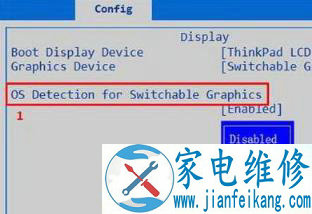 怎么禁用集成显卡？in10系统关闭集成显卡的详细操作方法