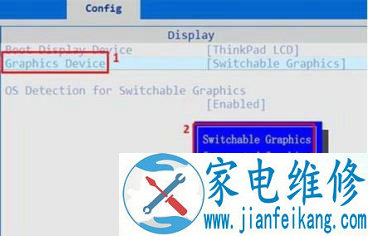 怎么禁用集成显卡？in10系统关闭集成显卡的详细操作方法