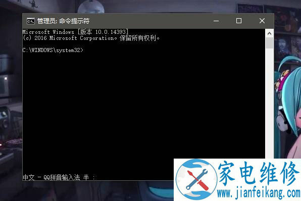 一招即可搞定网络故障，Windos系统通用处理方法