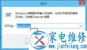 Win7系统收藏夹不能用怎么办？Win7系统收藏夹不能用的解决方法