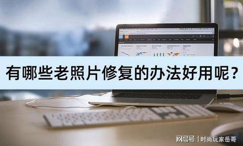 广州红牌抽油烟机维修网点地址在哪
