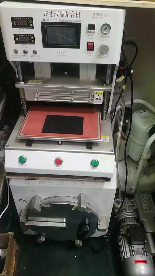 优博热水器点火故障怎么办