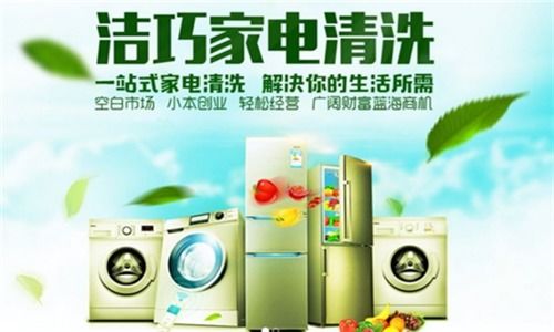 联通iptv值得信赖吗？(联通iptv)探秘联通iptv的优