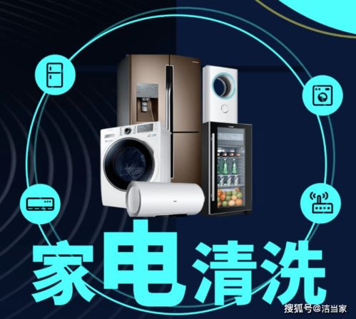 软件卸载不了怎么办