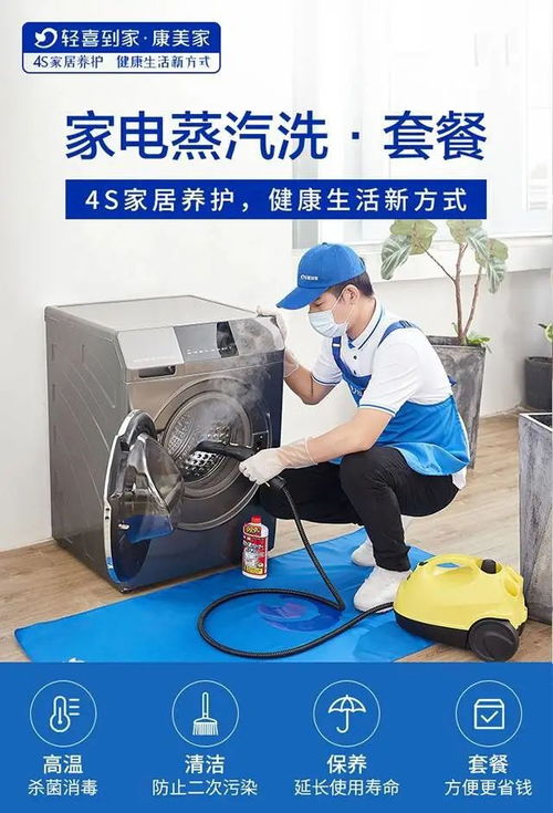 黑魔导骑士(黑魔导骑士超魔导骑兵卡组) 黑魔导骑士(黑魔导骑士超魔导骑兵卡组)