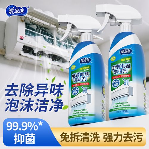 燃气灶炸板的原因