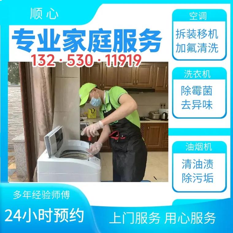 原神3.4版本新增食谱配方一览原神配方 原神3.4版本新增食谱配方一览原神配方